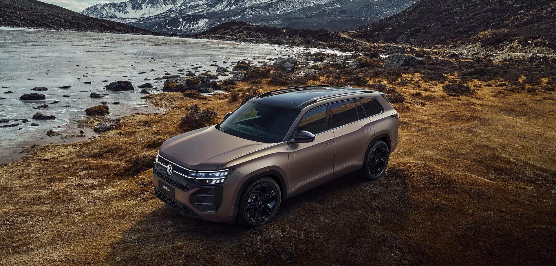 山东银座汽车有限公司