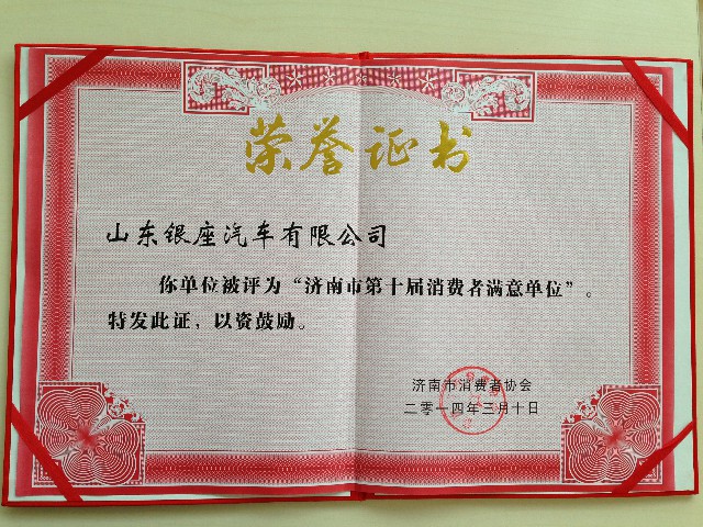 格式工厂旋转 IMG_0579.jpg 格式工厂旋转 IMG_0579.jpg