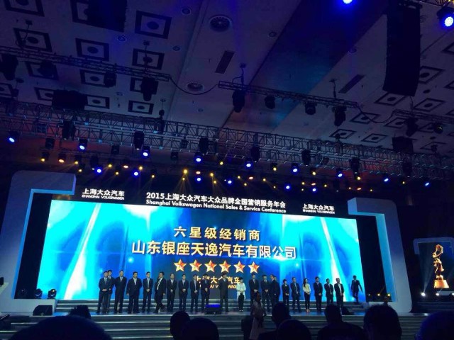 格式工厂QQ图片20150317091014.jpg 格式工厂QQ图片20150317091014.jpg