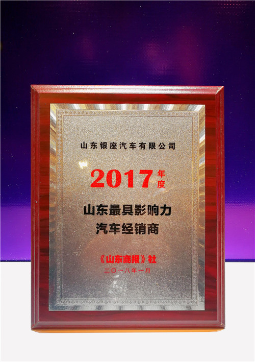 微信图片_20180202110301.jpg 微信图片_20180202110301.jpg