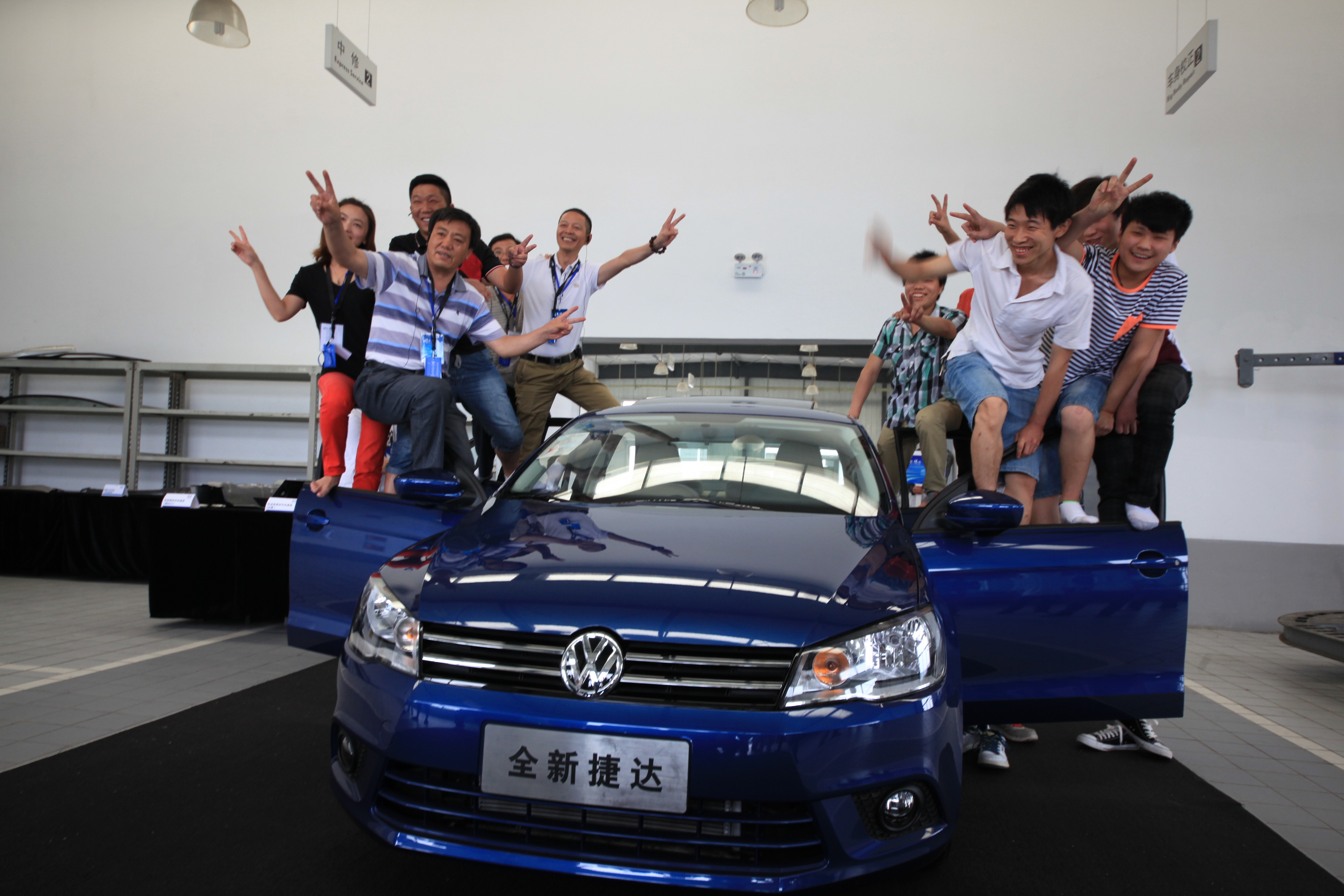 2013年6月21日银座汽车一汽大众用户体验日.JPG