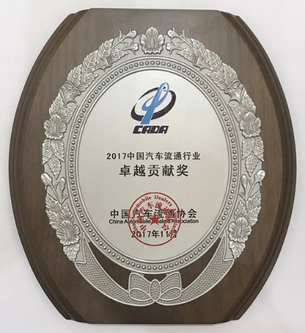 微信图片_20171116110412_副本.jpg
