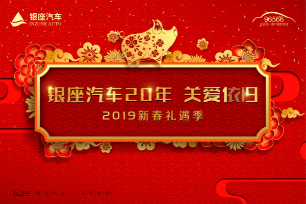 主视觉修改_meitu_1.jpg 主视觉修改_meitu_1.jpg