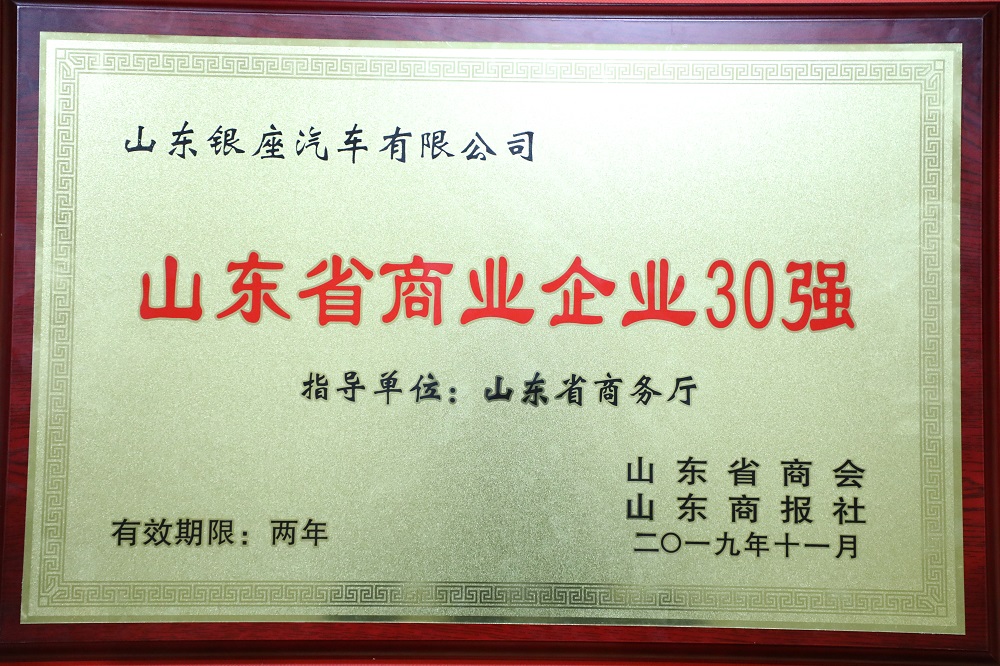 879A7463.JPG