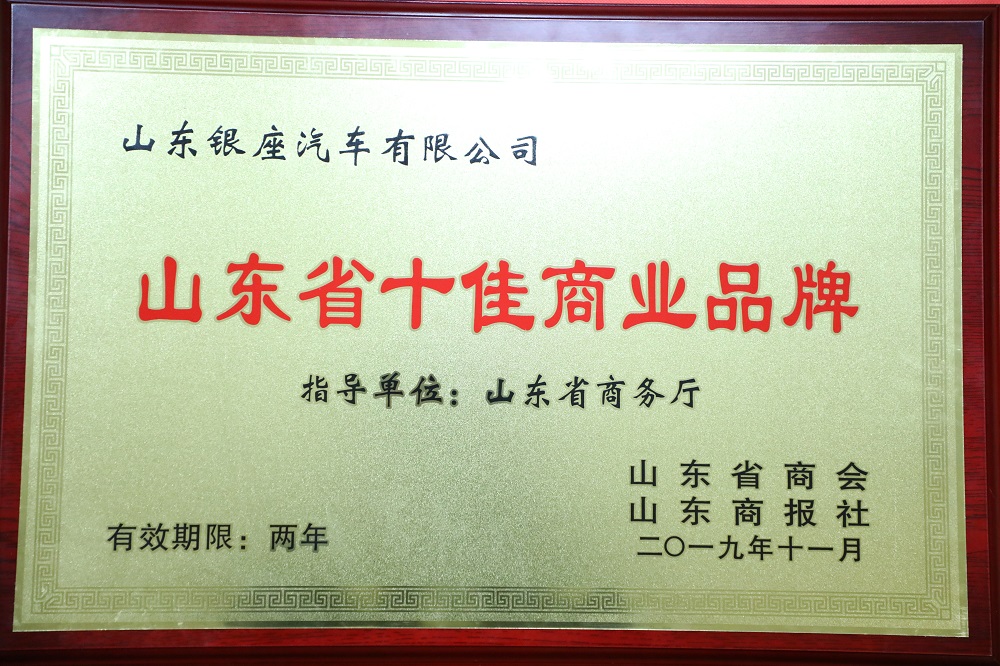 879A7461.JPG