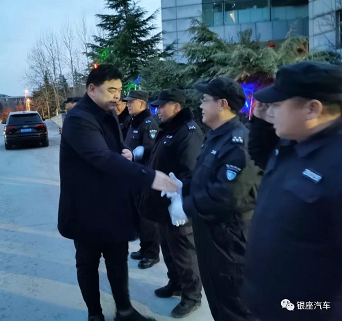 微信图片_20200127104323.jpg